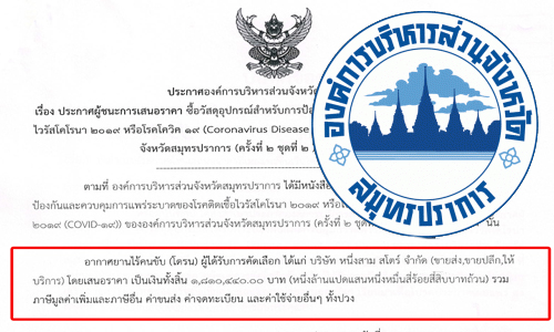 picdridsmdmjuj27 4 63