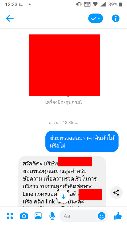 pickikikikikiik30 4 63