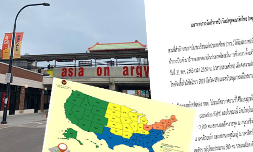 picmapppccccc003 5 63