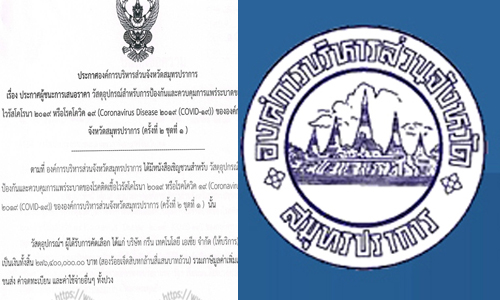 picsamodddddooyaa0ddd024 4 63