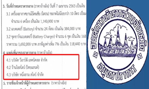 picsamonhdhdhdh28 4 63