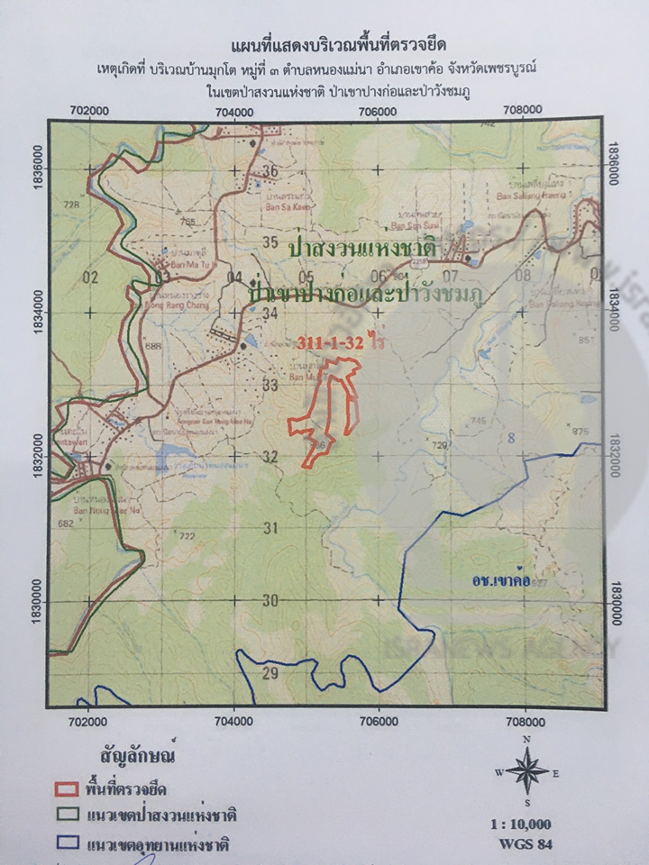 pictreererssse0661 5 63