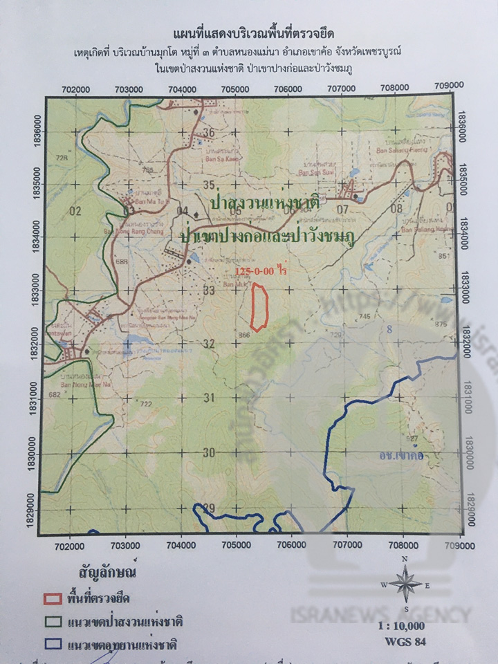 pictreererssse0ccc661 5 63