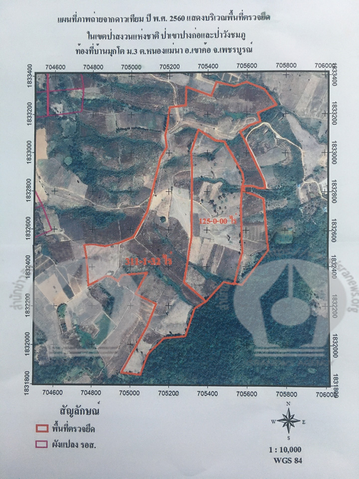 picyreteeeeee00ddd30 4 63