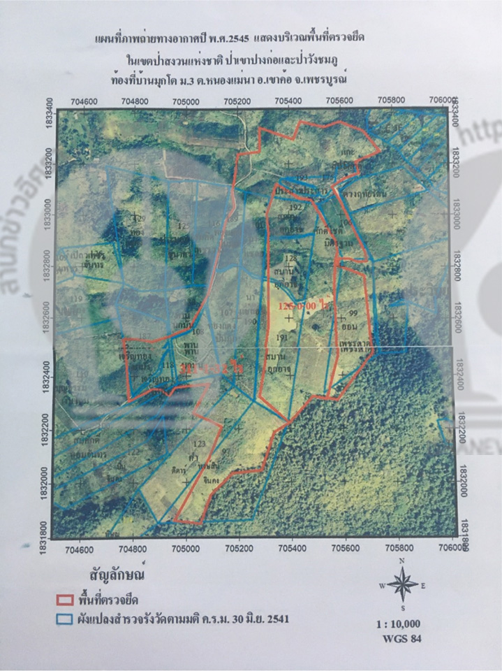 picyreteeeeee0ssss0ddddddd30 4 63