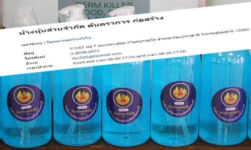 picjorgrgrgrr28 5 63