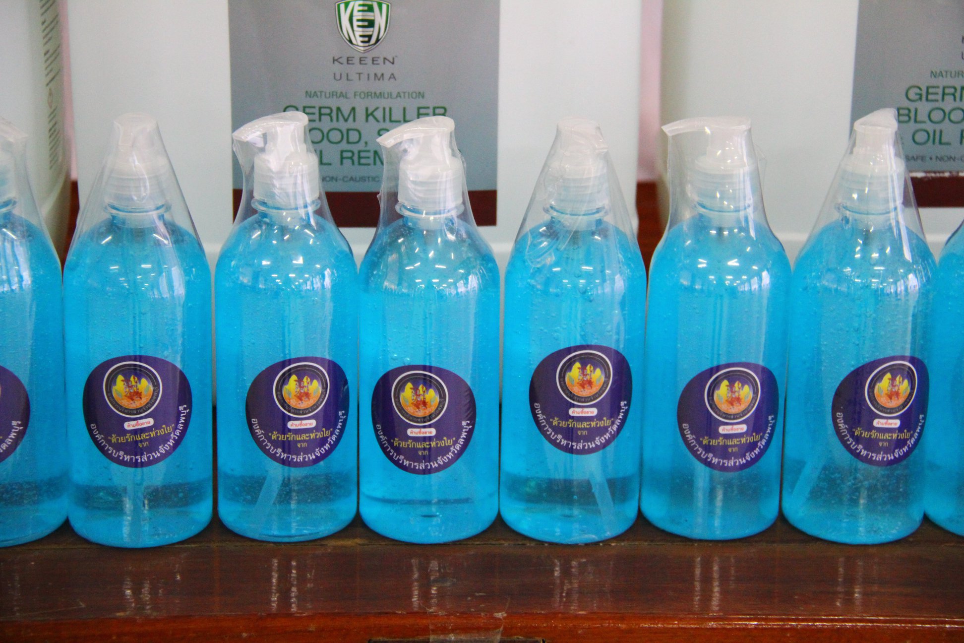 95266508 3102942516394237 8448682536497840128 o