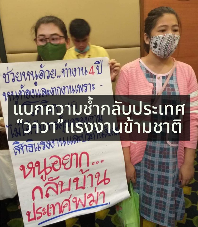 99281925 3097655276944403 5309590668992053248 n