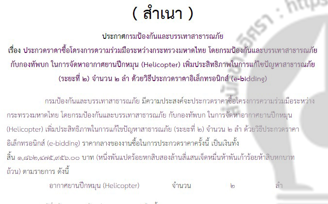 picchaiaiaaaaa0215 5 63