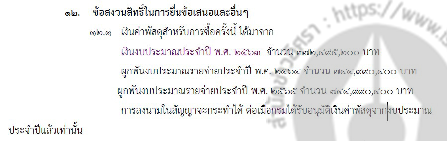 picchaooodddd15 5 63