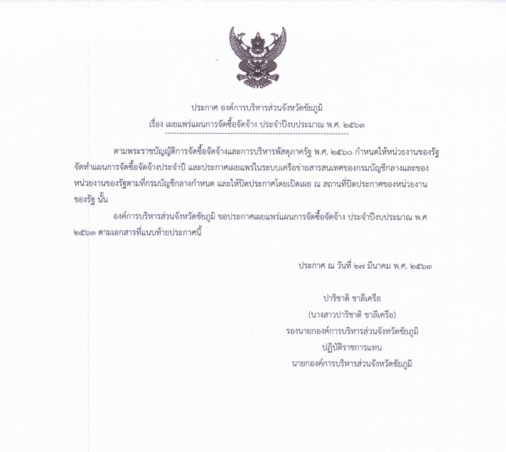 picdsdsdsdsdsdsd12 5 63