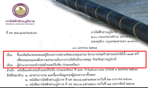 picfooodddddoddddd19 5 63