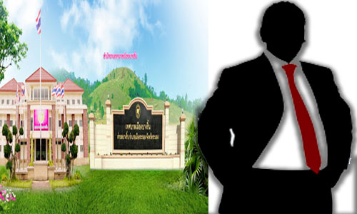 pickjdjdjdudduj22 5 63