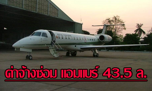 piclaoicccicccc005 563