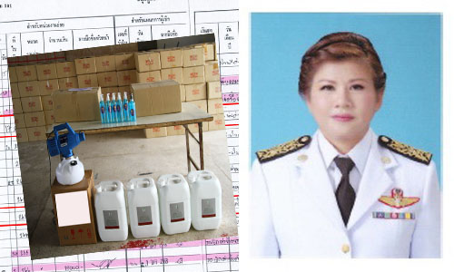 picpietetetetetetet26 5 63