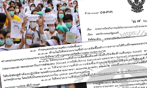 picppccccccc005 6 63