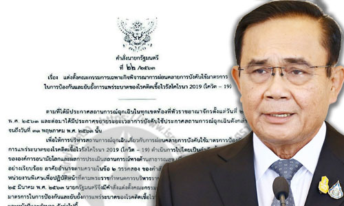 picpsopsdododddd12 5 63