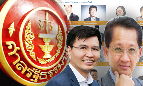 pictananananan6 5 63