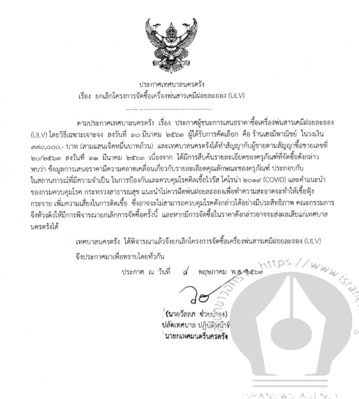 pictraeaeaesess11 5 63