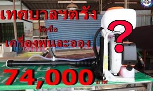 pictreeeee0dddd006 5 63