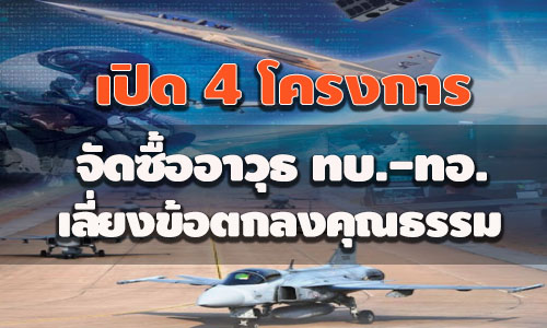 picaskerikikik24 6 63