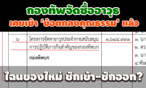 picavavsee006330 6 63