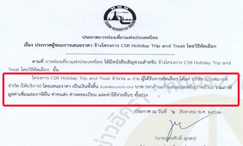 piccdhdyhyhyhy9 7 63