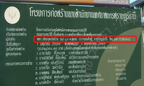 picdsdsdassasasasasa21 7 63