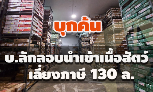 picdsisdddxxxxxdddu10 7 63