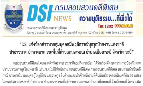 picftresddsdsds30 6 63