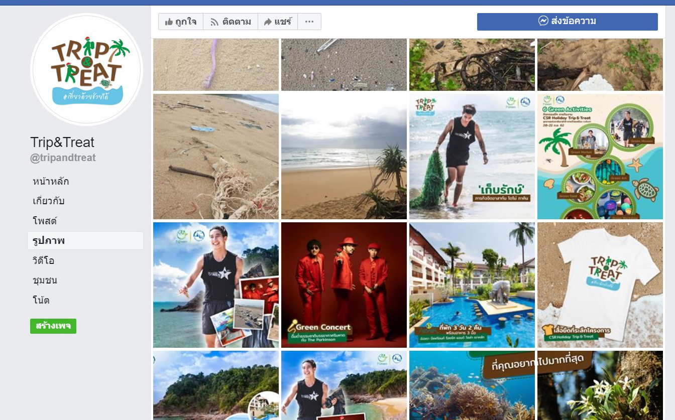 picjorefdddddddre10 7 63