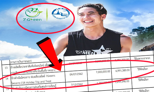 picjorefdre1dddd0 7 63