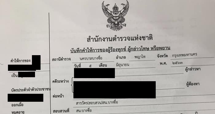 pickdidkdidkiki7 6 63