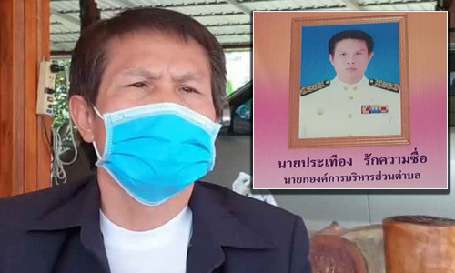 pickitegtgtgtg29 6 63