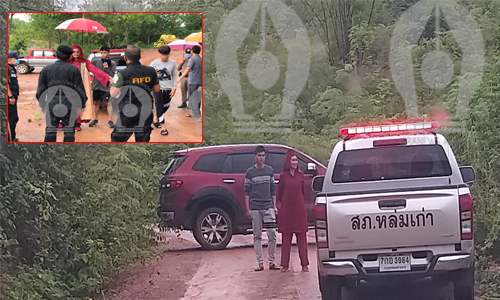 piclaodhy0296819 6 63