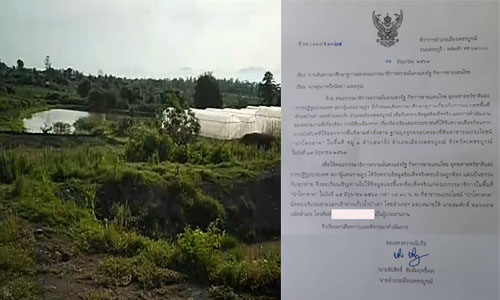 piclasgdgdgsdgsdsd14 63