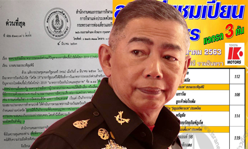 piclommm0066066624 3 63