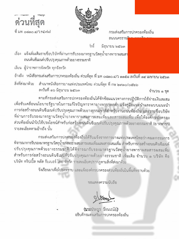 piclsidikikikiki8 7 93