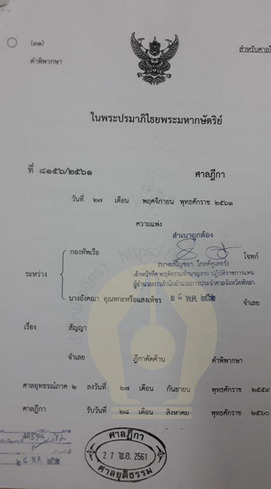 picmakijujdddd29 5 63