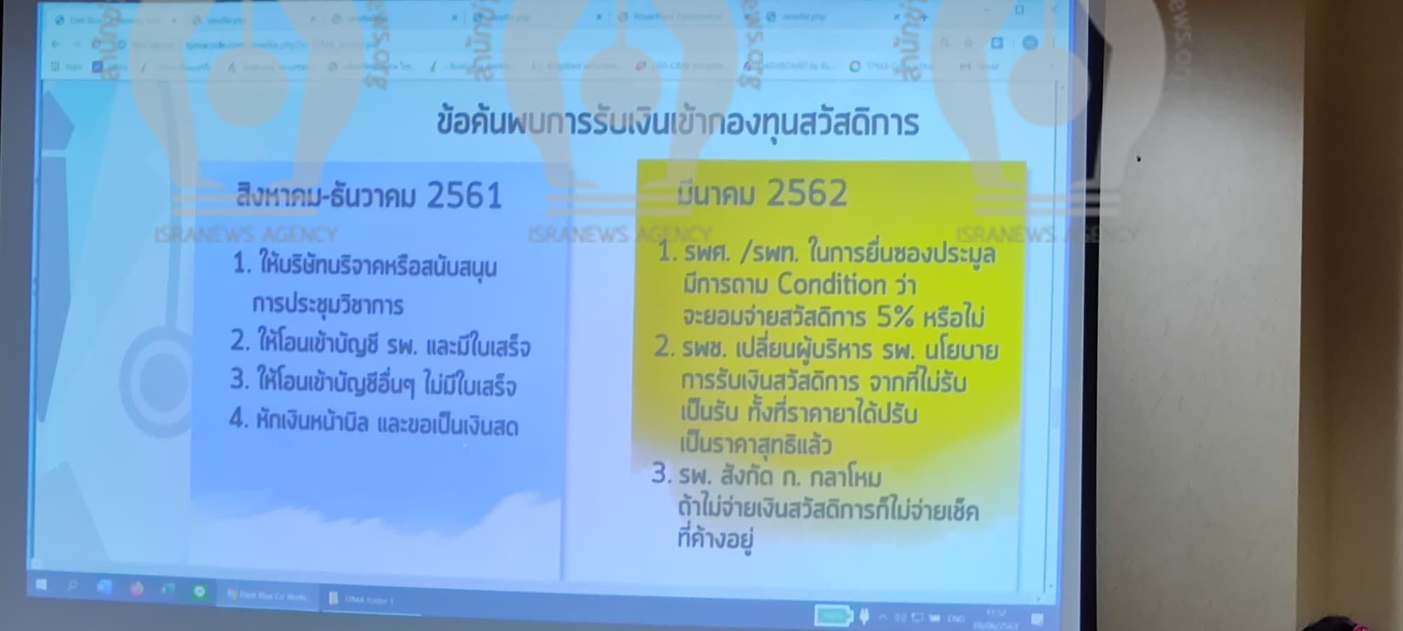 picnoededdede009 6 63