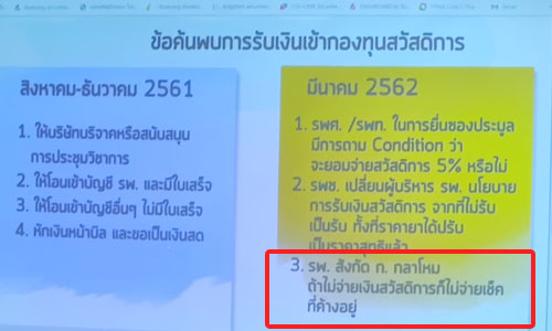 picnoededdede00cccc9 6 63