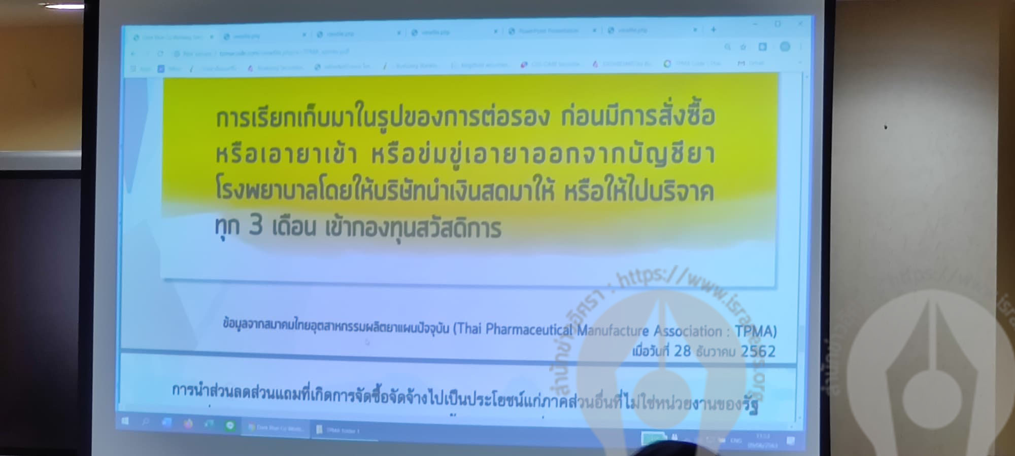 picnoededdede039 6 63