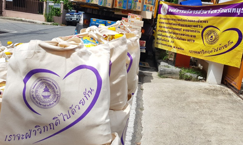 picorujujujujujuj26 6 63