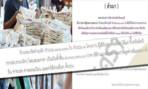 picpegtryrrrreer17 6 63