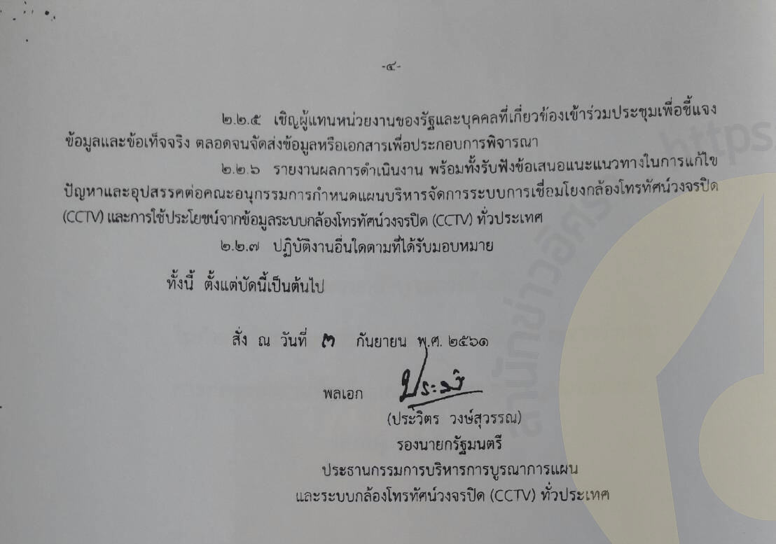 picperytuiyyyy003dddd6014 7 63