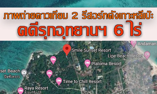 picpierfvvvv008 6 63