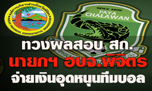 picpiicsfsgsgsg11 6 63