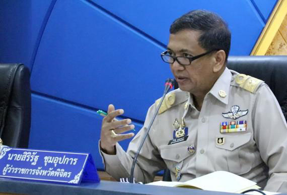 picpijafsgsgsgsgsgsgs11 6 63