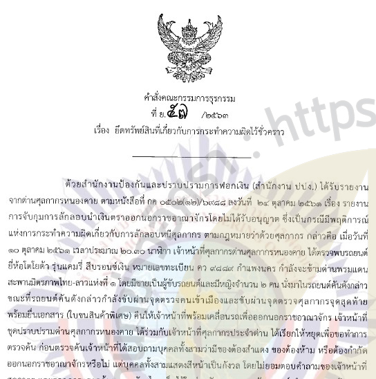 picpppcgdtgtgtgtg11 7 63