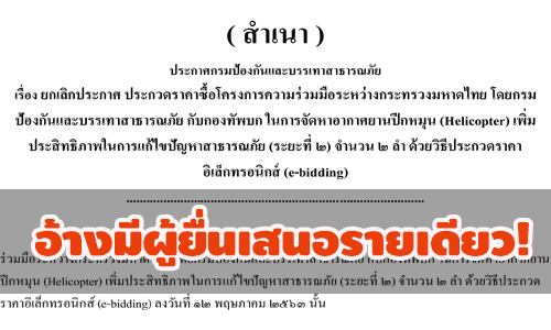 picpretdtyhyhyh4 7 63